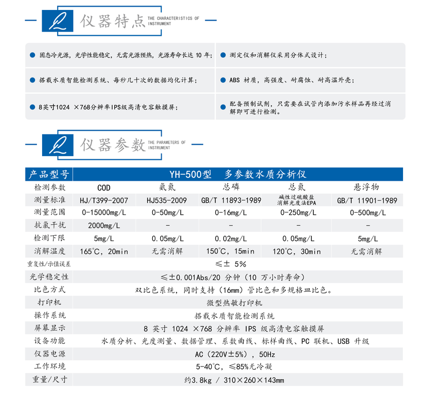 1682220303498115.png image.png